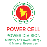 Power Cell, Power Division, Ministry of Power, Energy & Mineral Resources, Government of the People’s Republic of Bangladesh